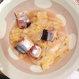 時短簡単メニュー！白菜とサンマ缶の簡単煮物